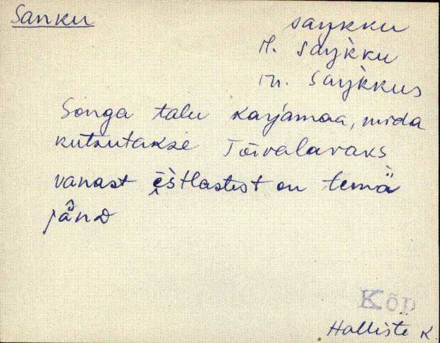 kõp_eki1_a-ü