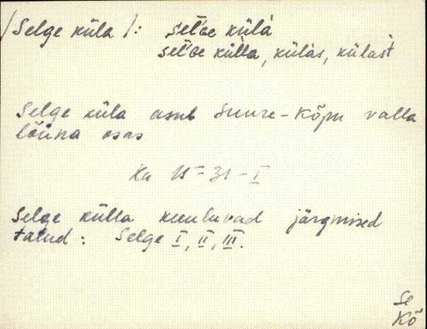 kõp_eki1_a-ü