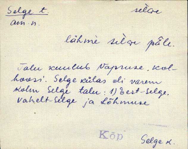 kõp_eki1_a-ü