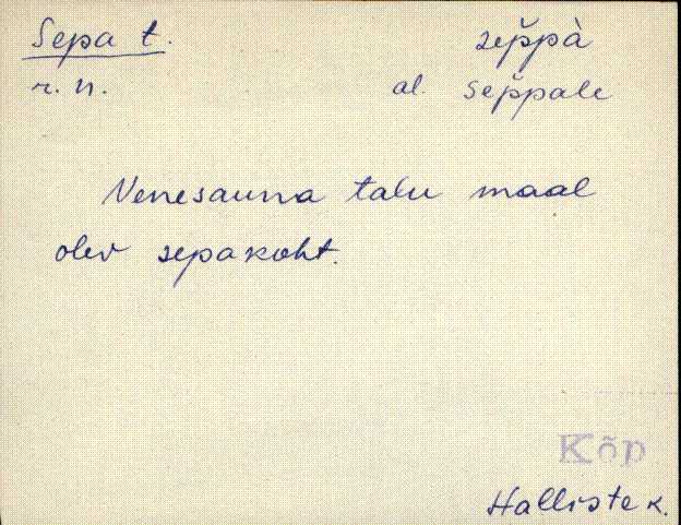 kõp_eki1_a-ü