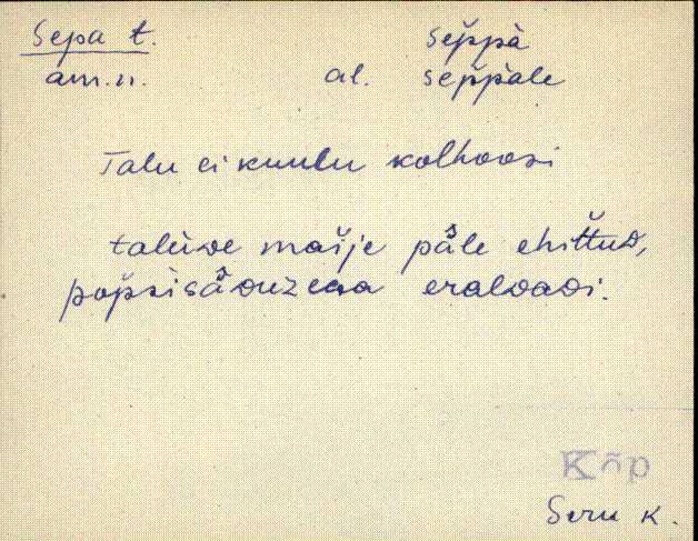 kõp_eki1_a-ü
