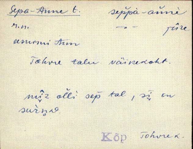 kõp_eki1_a-ü