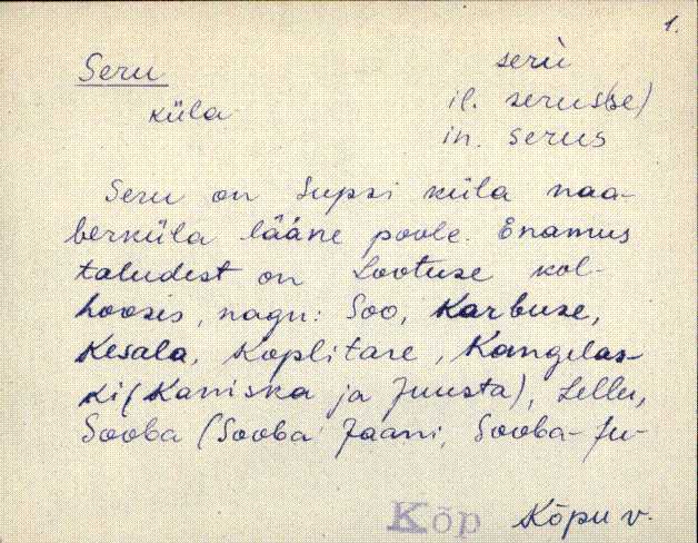 kõp_eki1_a-ü
