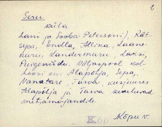 kõp_eki1_a-ü