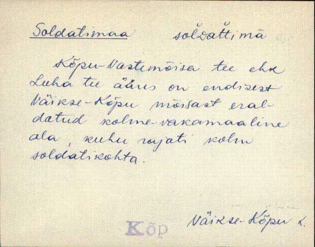 kõp_eki1_a-ü