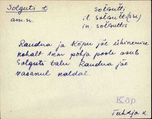 kõp_eki1_a-ü