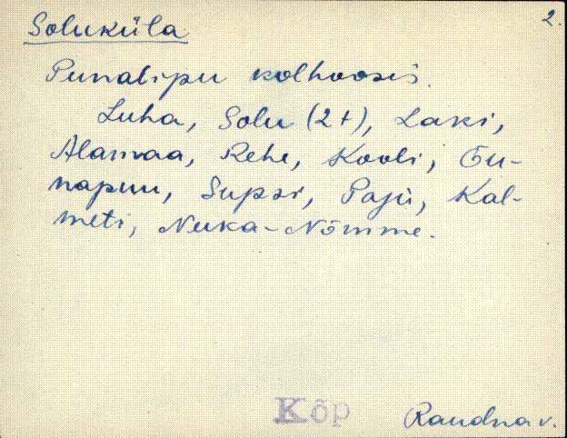 kõp_eki1_a-ü