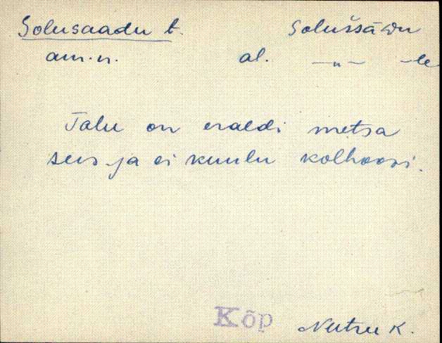 kõp_eki1_a-ü
