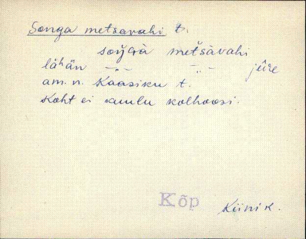 kõp_eki1_a-ü