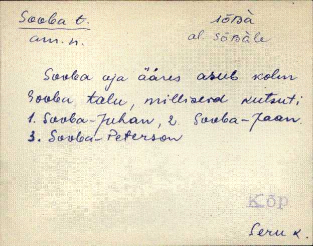 kõp_eki1_a-ü