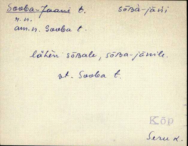 kõp_eki1_a-ü