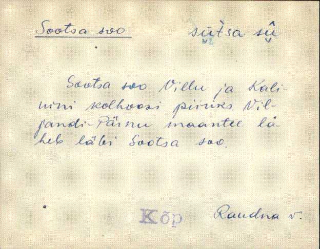 kõp_eki1_a-ü