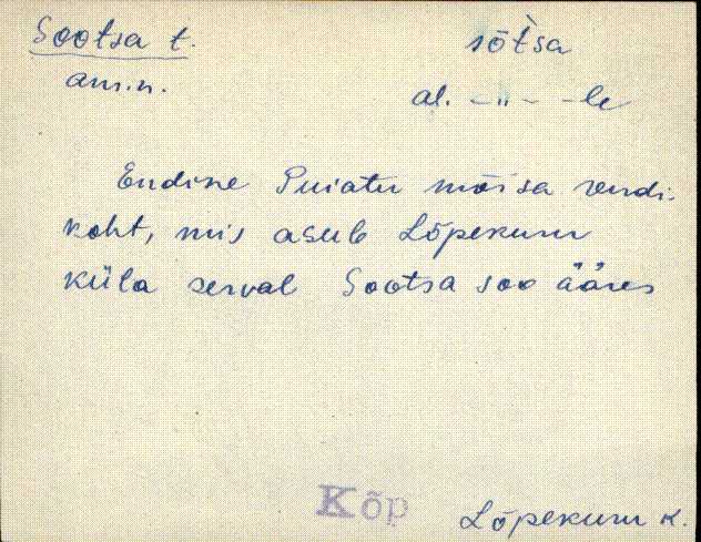 kõp_eki1_a-ü