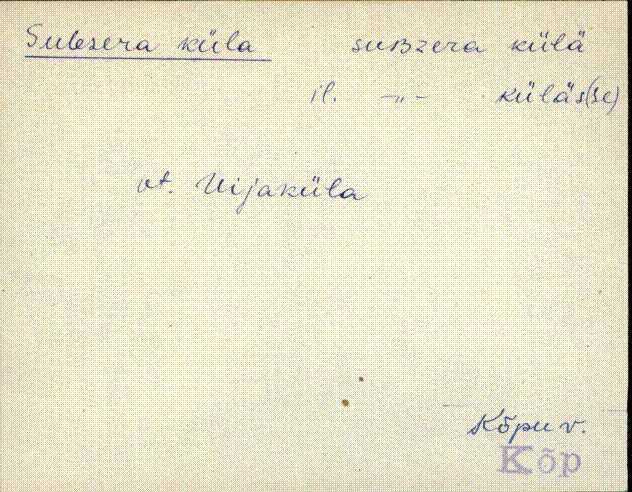 kõp_eki1_a-ü