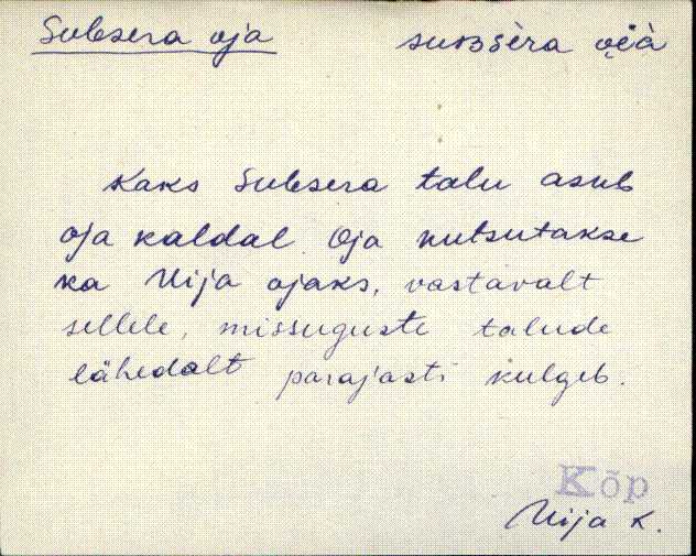 kõp_eki1_a-ü