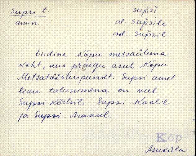 kõp_eki1_a-ü