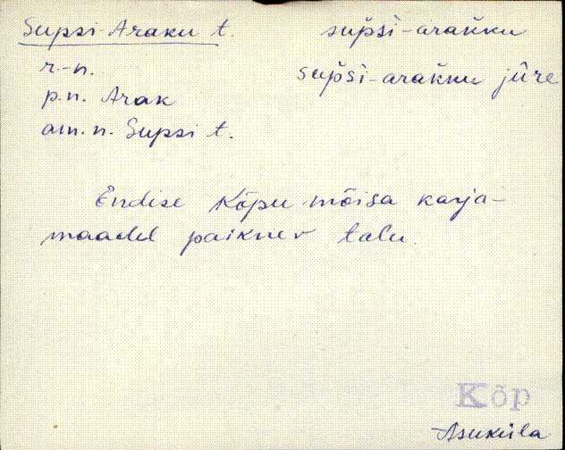 kõp_eki1_a-ü