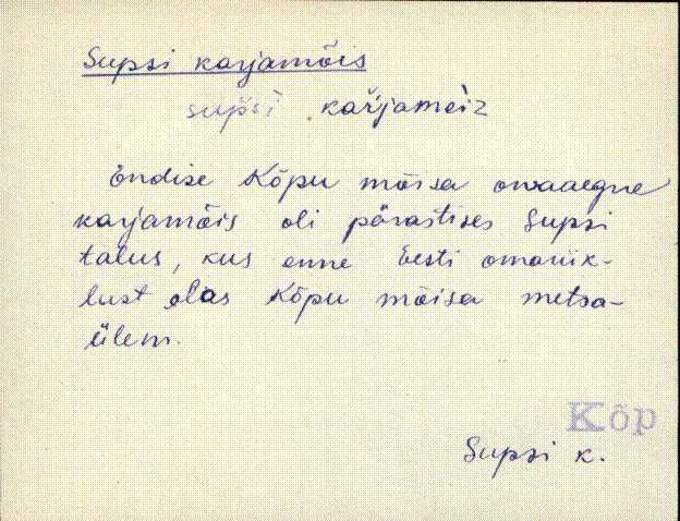kõp_eki1_a-ü