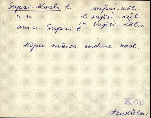 kõp_eki1_a-ü