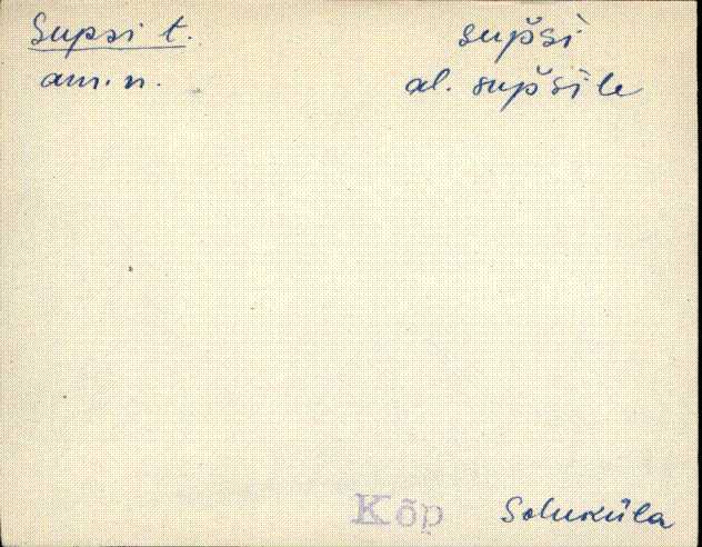 kõp_eki1_a-ü