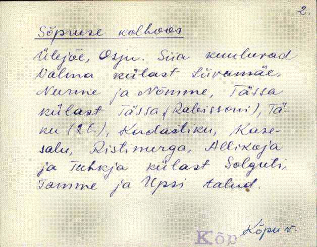 kõp_eki1_a-ü