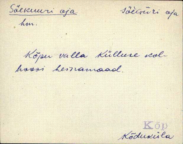 kõp_eki1_a-ü