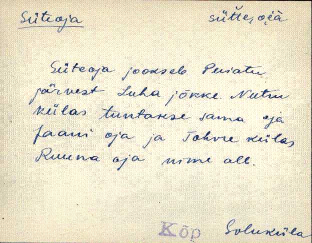 kõp_eki1_a-ü