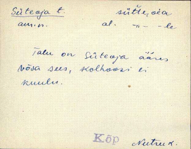 kõp_eki1_a-ü