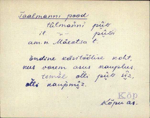 kõp_eki1_a-ü