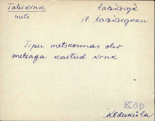 kõp_eki1_a-ü