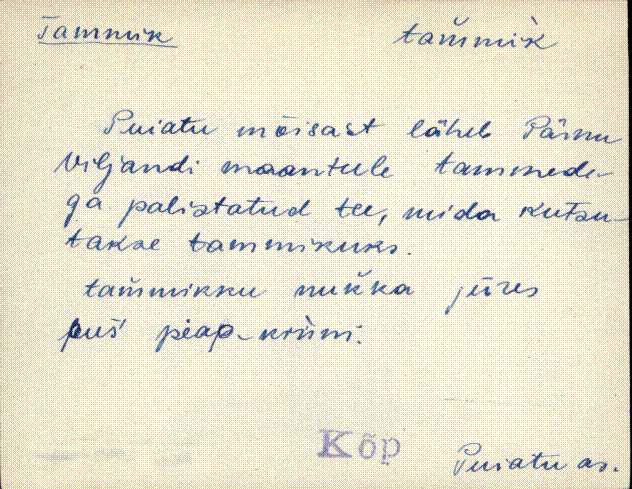 kõp_eki1_a-ü
