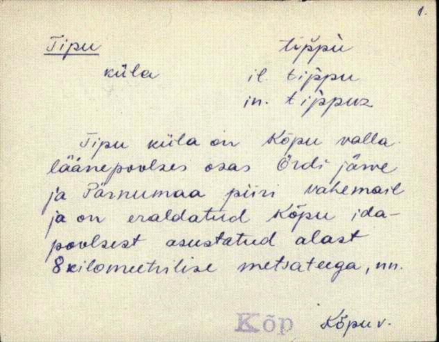 kõp_eki1_a-ü
