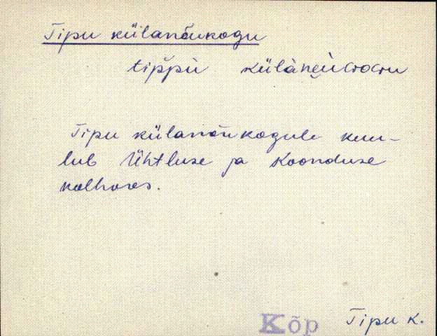 kõp_eki1_a-ü