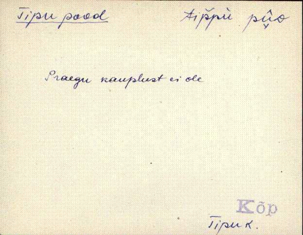 kõp_eki1_a-ü