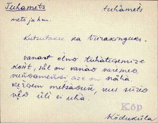 kõp_eki1_a-ü