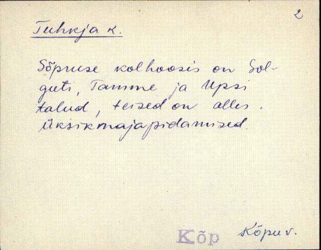 kõp_eki1_a-ü
