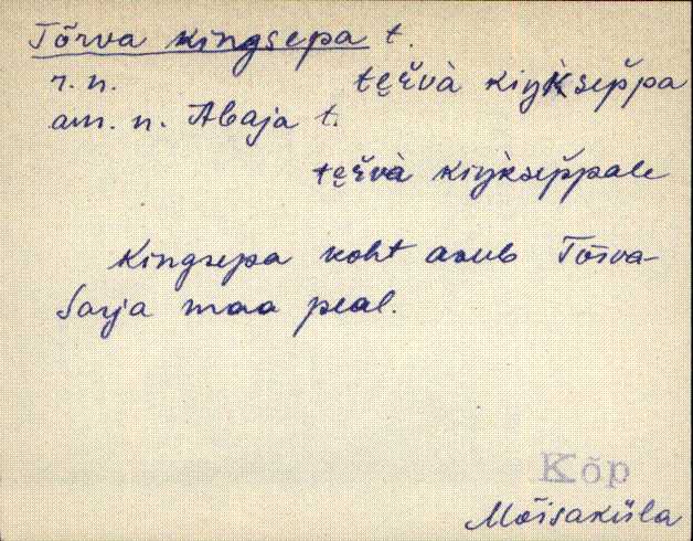 kõp_eki1_a-ü