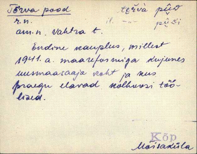 kõp_eki1_a-ü