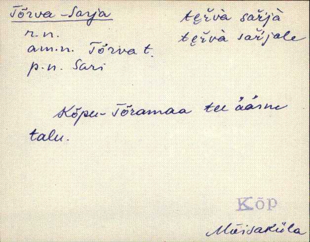 kõp_eki1_a-ü