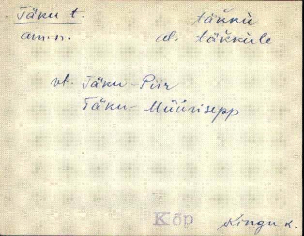 kõp_eki1_a-ü