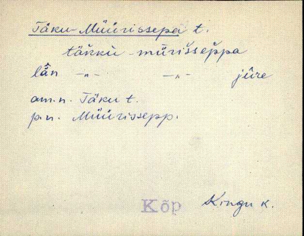 kõp_eki1_a-ü
