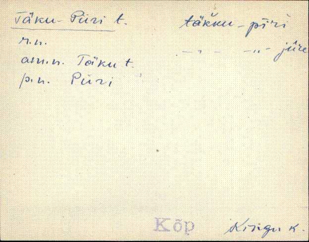 kõp_eki1_a-ü