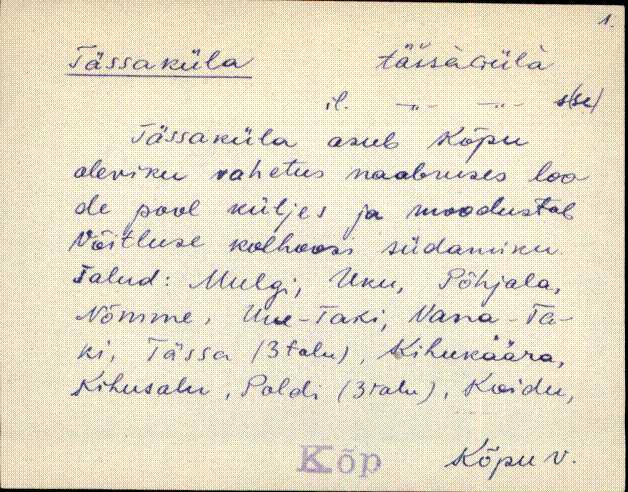 kõp_eki1_a-ü