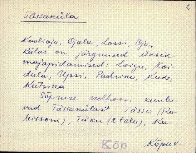 kõp_eki1_a-ü