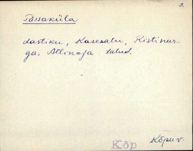 kõp_eki1_a-ü