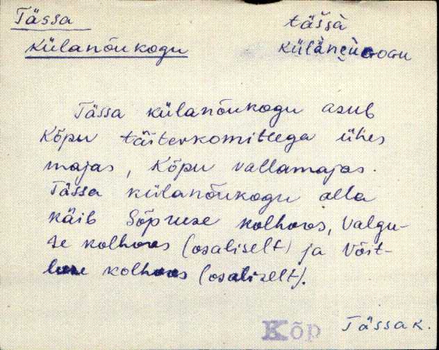 kõp_eki1_a-ü