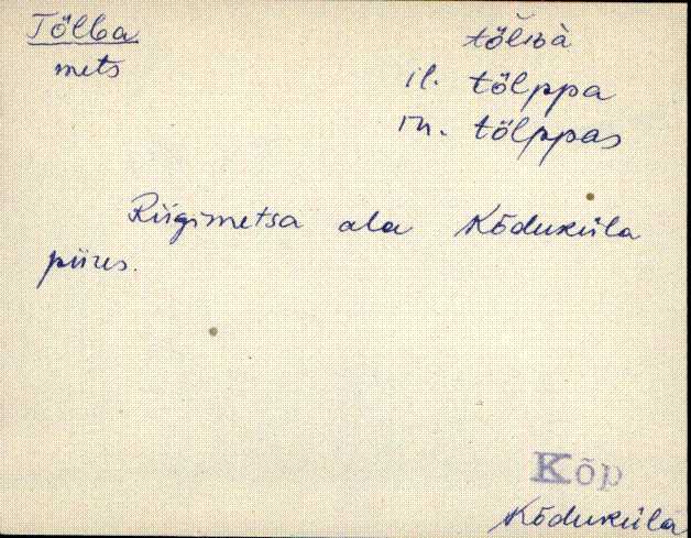 kõp_eki1_a-ü