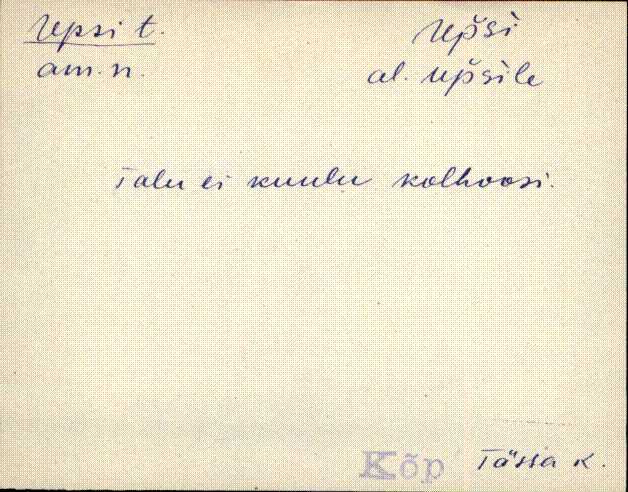 kõp_eki1_a-ü