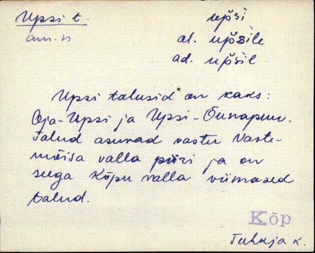 kõp_eki1_a-ü
