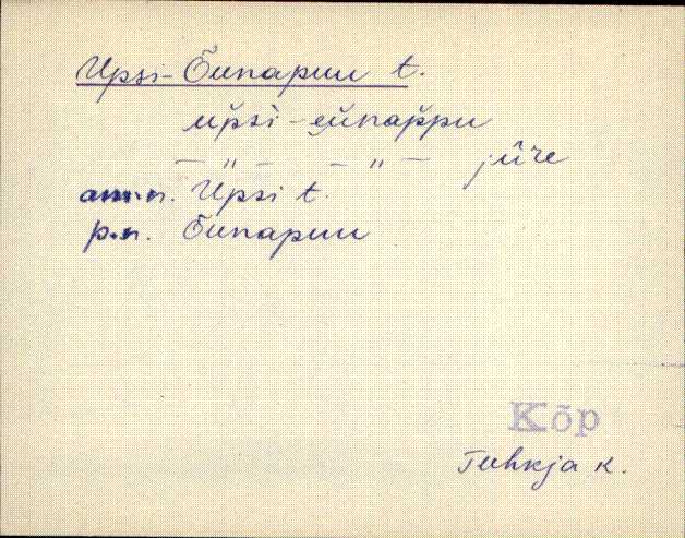 kõp_eki1_a-ü